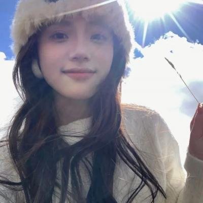 视野开阔 在线观看封面